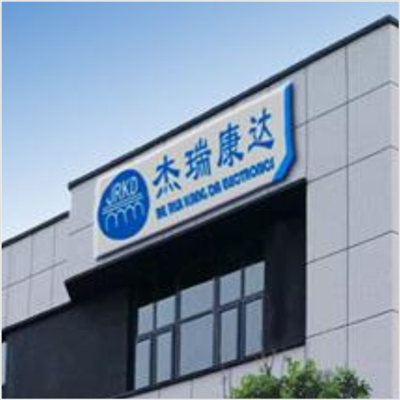 青島杰瑞康達采購艾思荔品牌恒溫恒濕箱
