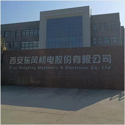 西安東風(fēng)機電采購艾思荔品牌恒溫恒濕試驗箱