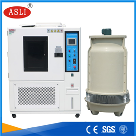 湖南大學(xué)采購-氙燈老化試驗(yàn)箱XL-1000