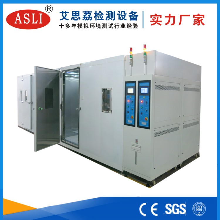 步入式恒溫恒濕試驗(yàn)箱品牌