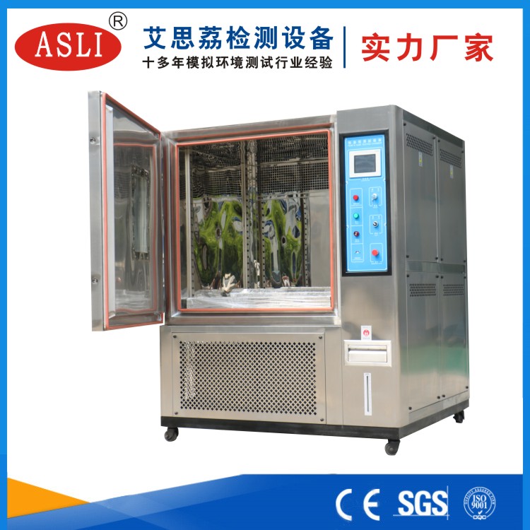 恒溫恒濕機(jī)試驗(yàn)箱多少錢(qián)