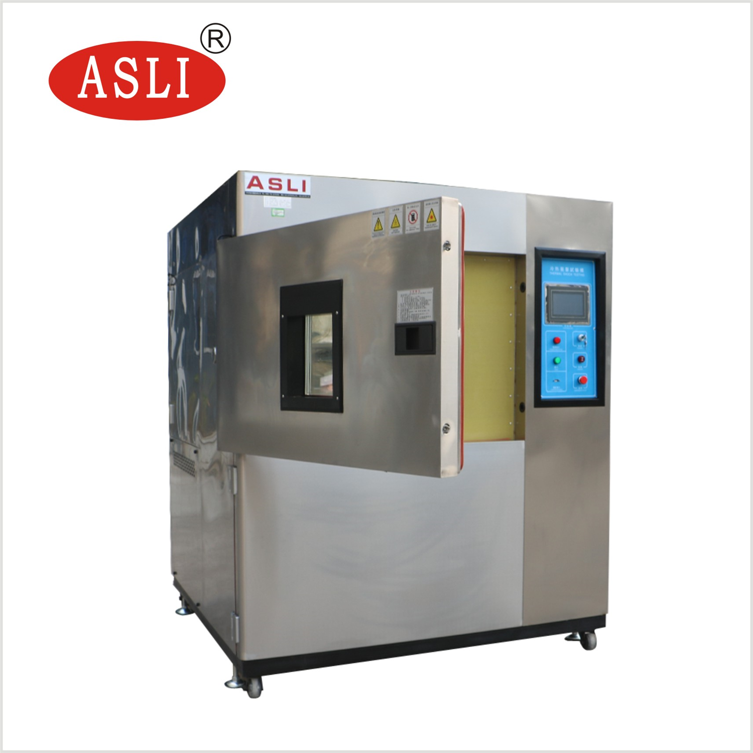 冷熱沖擊測(cè)試機(jī)
