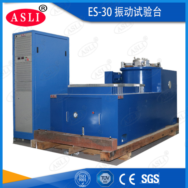 電動振動試驗臺安裝方案技術(shù)指標(biāo)