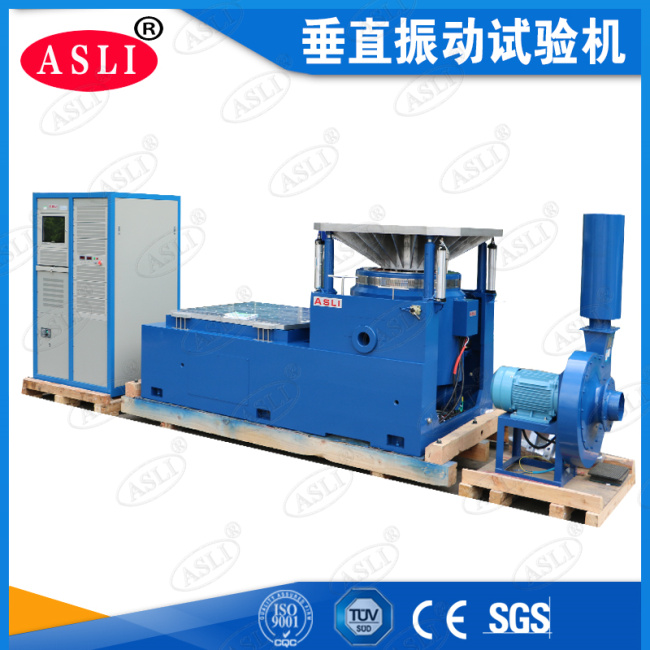 振動實(shí)驗(yàn)臺廠家增加工作時間設(shè)定器