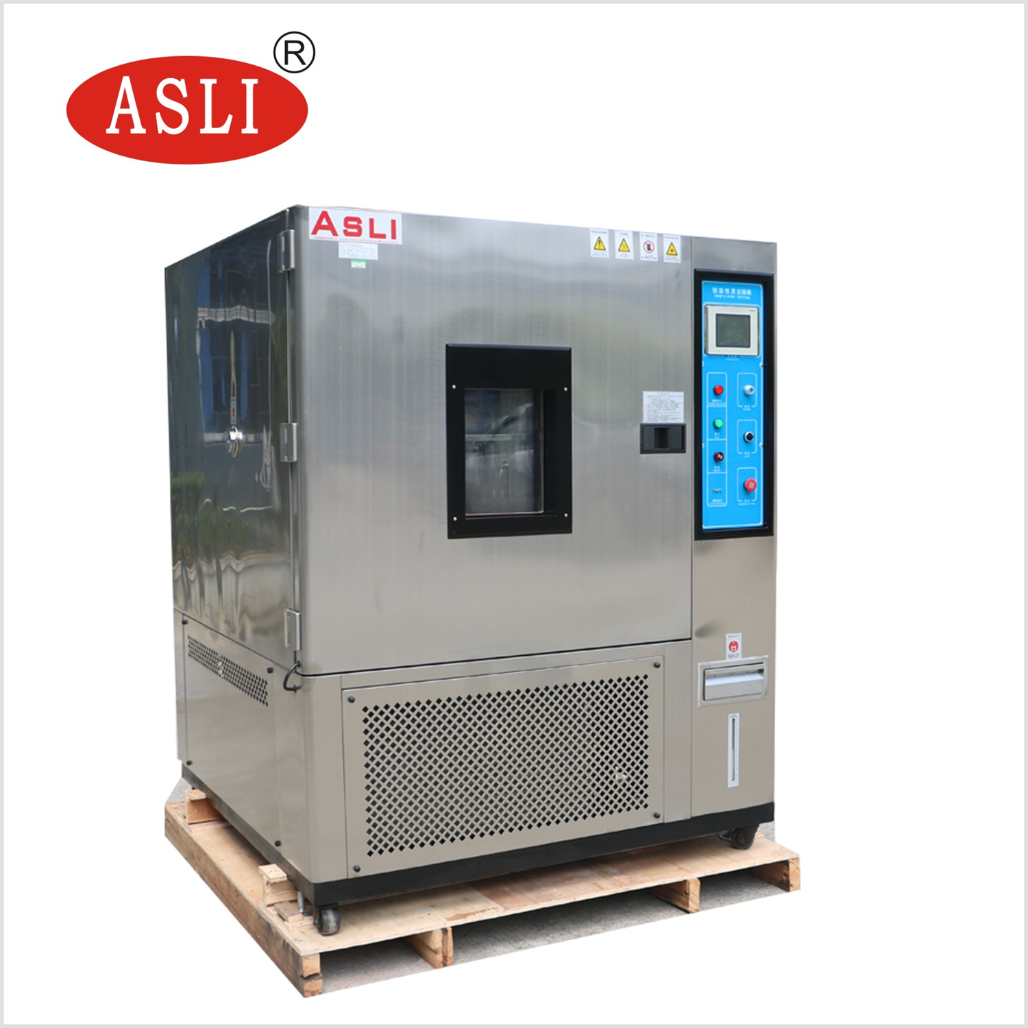 UPS開(kāi)關(guān)電源高低溫試驗(yàn)箱哪家比較好