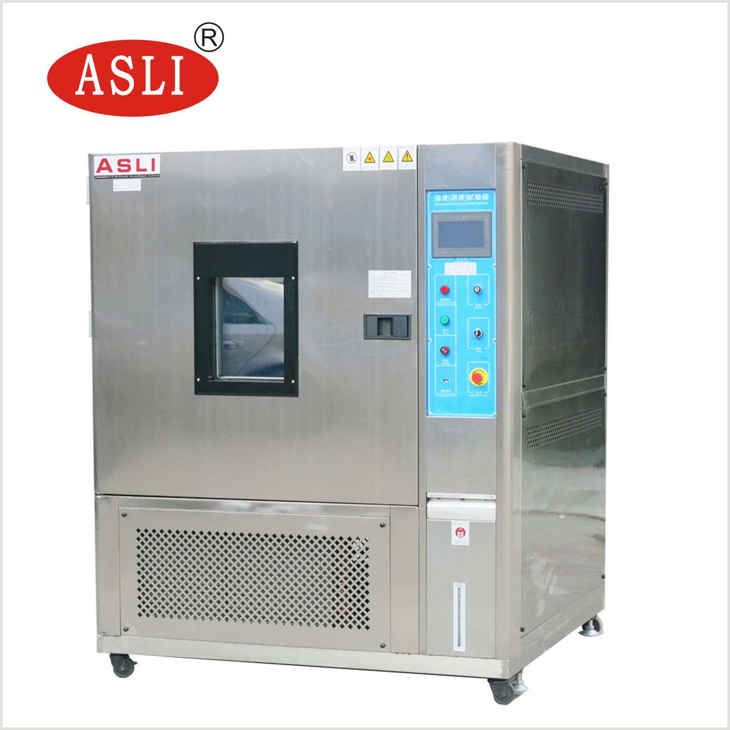 UPS開(kāi)關(guān)電源高低溫試驗(yàn)箱信譽(yù)保證    電器控制系統(tǒng)