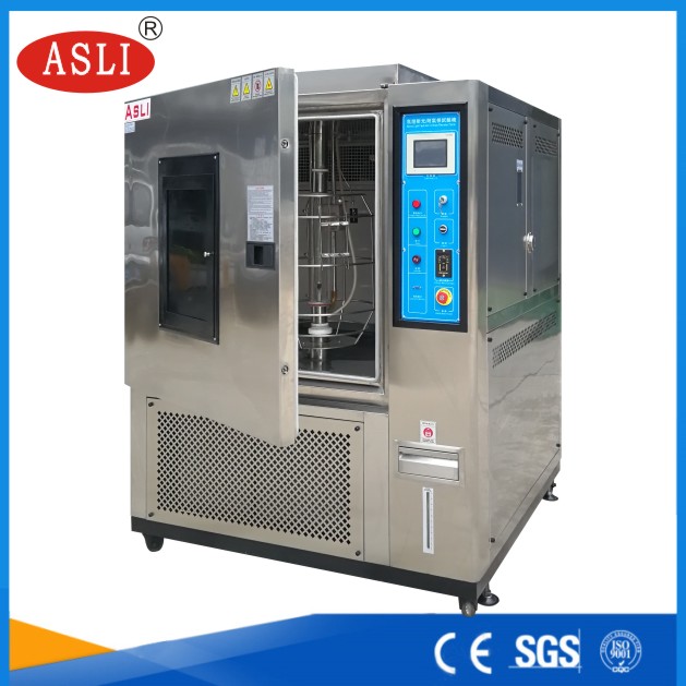 氙燈老化試驗箱氙燈耐氣候試驗機廠家