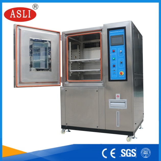 高低溫材料試驗機