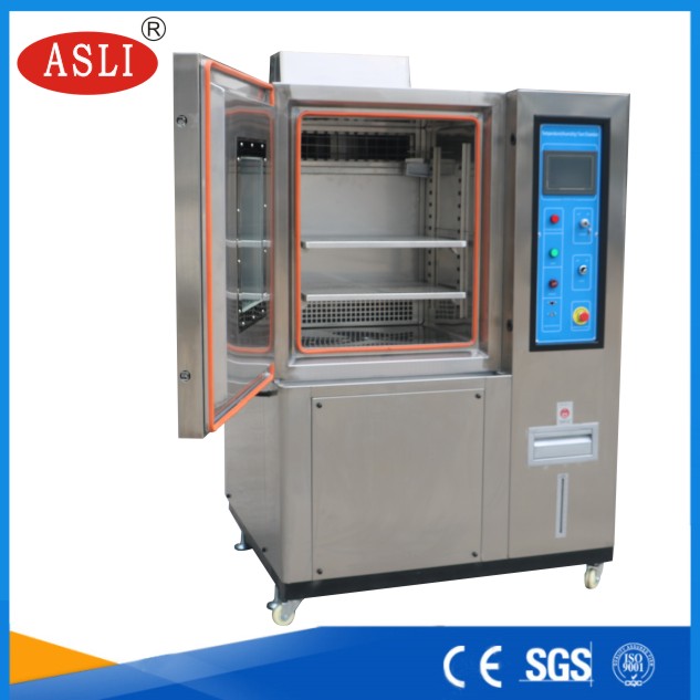 電子高低溫試驗機(jī)