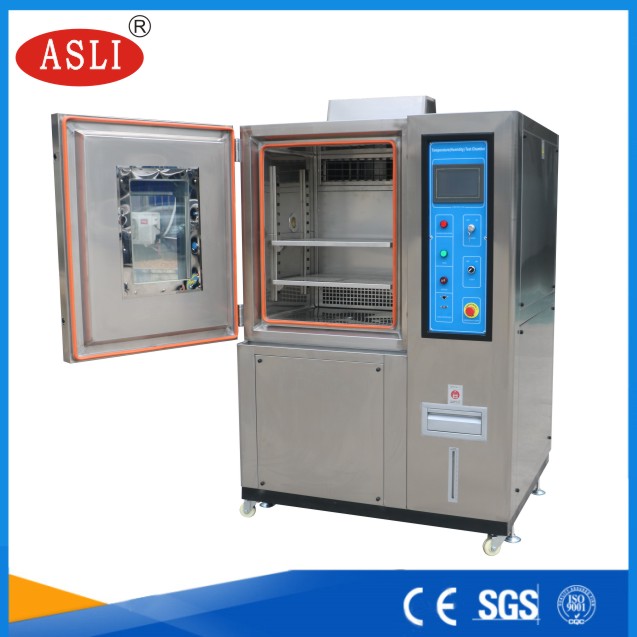 材料高低溫動態(tài)試驗機