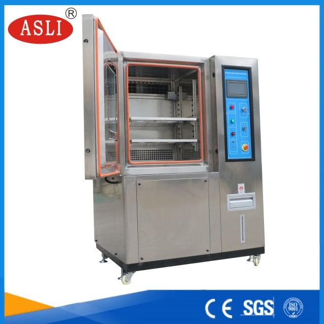 訂購高低溫沖擊試驗機(jī)