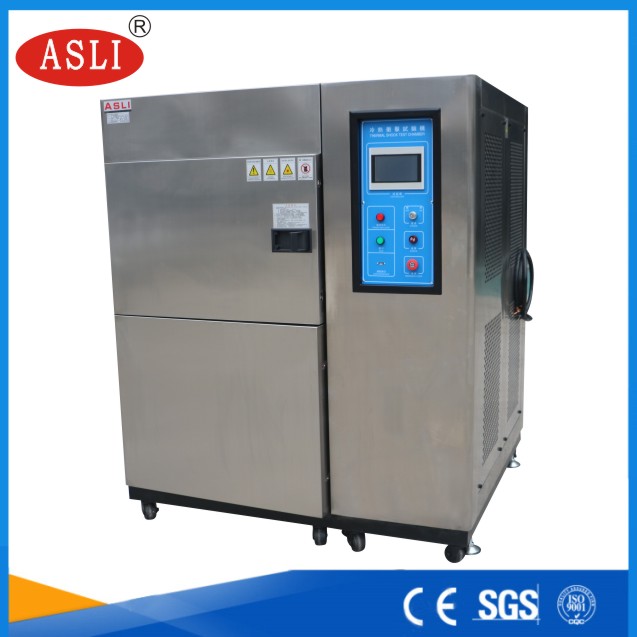 溫度沖擊試驗機(jī)兩箱式冷熱沖擊試驗機(jī)