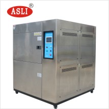 兩廂高低溫沖擊試驗箱