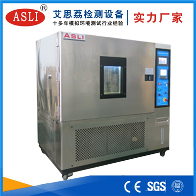 豐臺(tái)恒溫恒濕試驗(yàn)箱