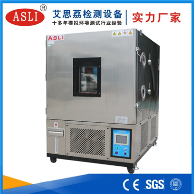 惠州小型恒溫恒濕箱試驗箱