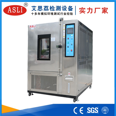 惠州恒溫恒濕試驗機
