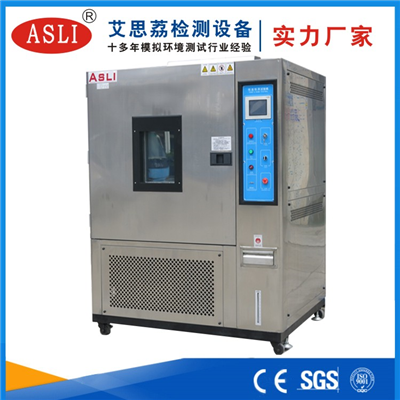 江門恒溫恒濕試驗箱