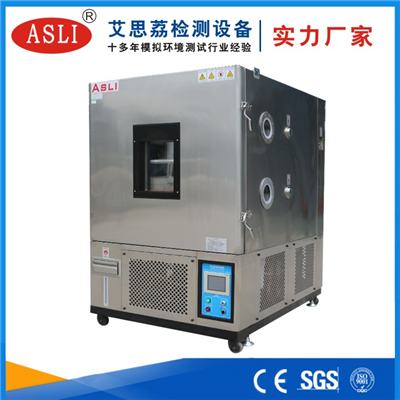 河南恒溫恒濕試驗箱