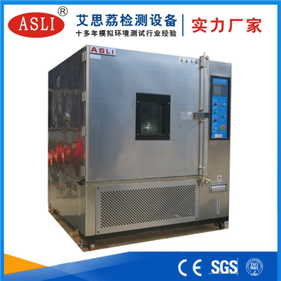 恒溫恒濕試驗(yàn)箱哪家好？