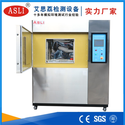 順義冷熱沖擊試驗箱