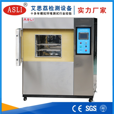 大興冷熱沖擊試驗箱