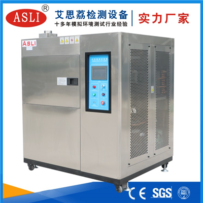 石景山冷熱沖擊試驗箱