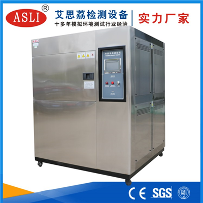 懷柔冷熱沖擊試驗箱