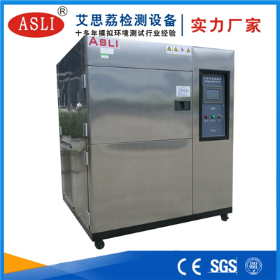 郴州冷熱沖擊試驗箱