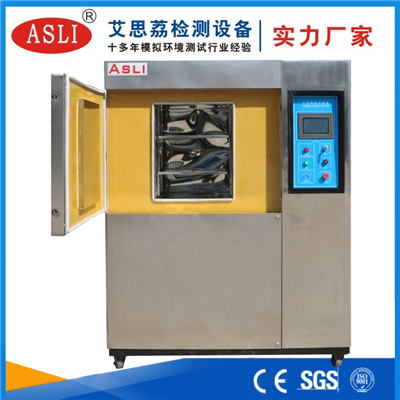 萬州冷熱沖擊試驗箱