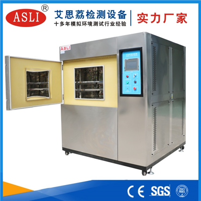 瓊中縣冷熱沖擊試驗(yàn)箱