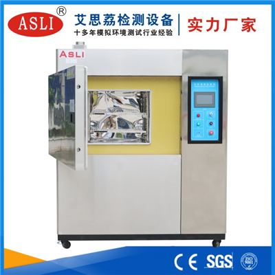 溫州冷熱沖擊試驗箱