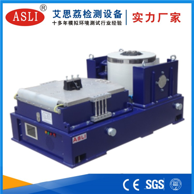 游戲機 振動試驗臺
