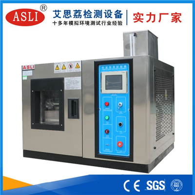 小型恒溫恒濕試驗箱品牌
