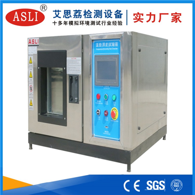 小型恒溫恒濕試驗(yàn)箱生產(chǎn)廠(chǎng)家
