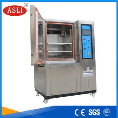 重慶高低溫老化試驗機