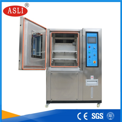 云南高低溫箱試驗機