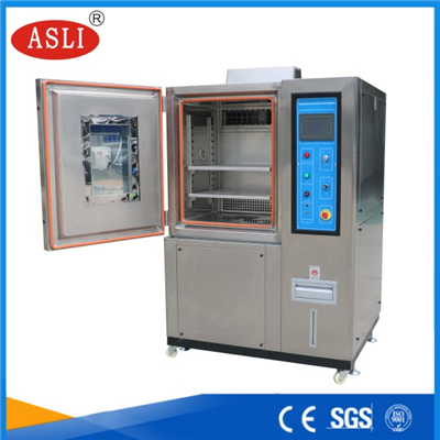 材料高低溫動態(tài)試驗機